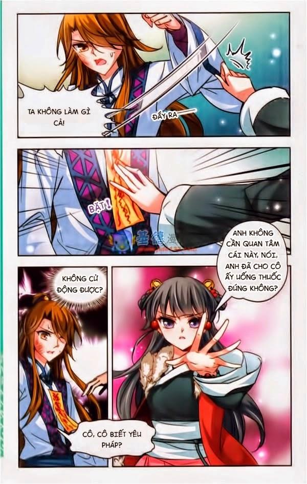 Tầm Trảo Tiền Thế Chi Lữ Chapter 17 - 11