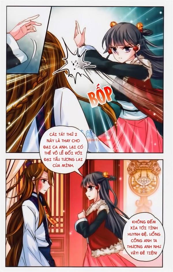 Tầm Trảo Tiền Thế Chi Lữ Chapter 17 - 13