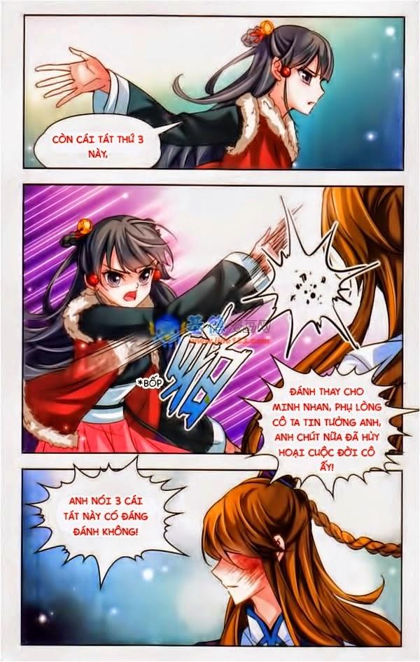 Tầm Trảo Tiền Thế Chi Lữ Chapter 17 - 14