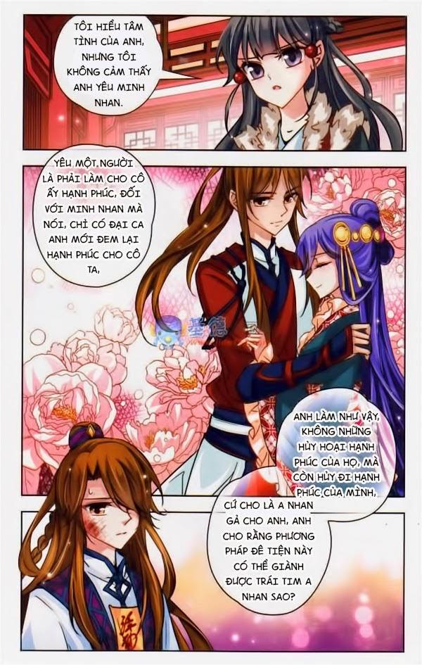 Tầm Trảo Tiền Thế Chi Lữ Chapter 17 - 16