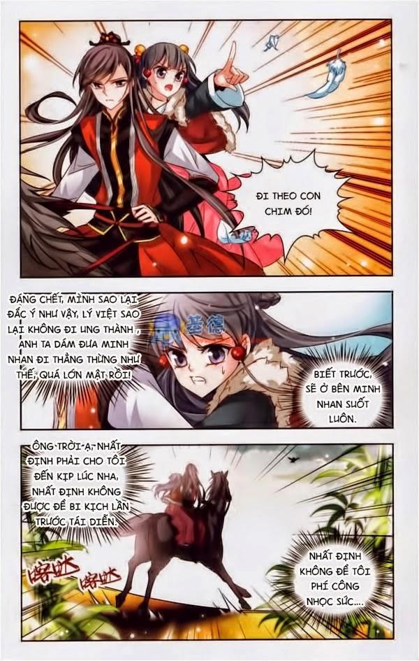 Tầm Trảo Tiền Thế Chi Lữ Chapter 17 - 3