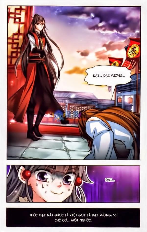 Tầm Trảo Tiền Thế Chi Lữ Chapter 17 - 22