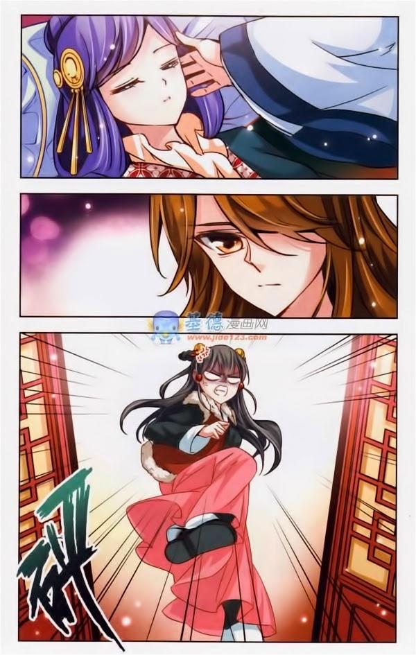 Tầm Trảo Tiền Thế Chi Lữ Chapter 17 - 8