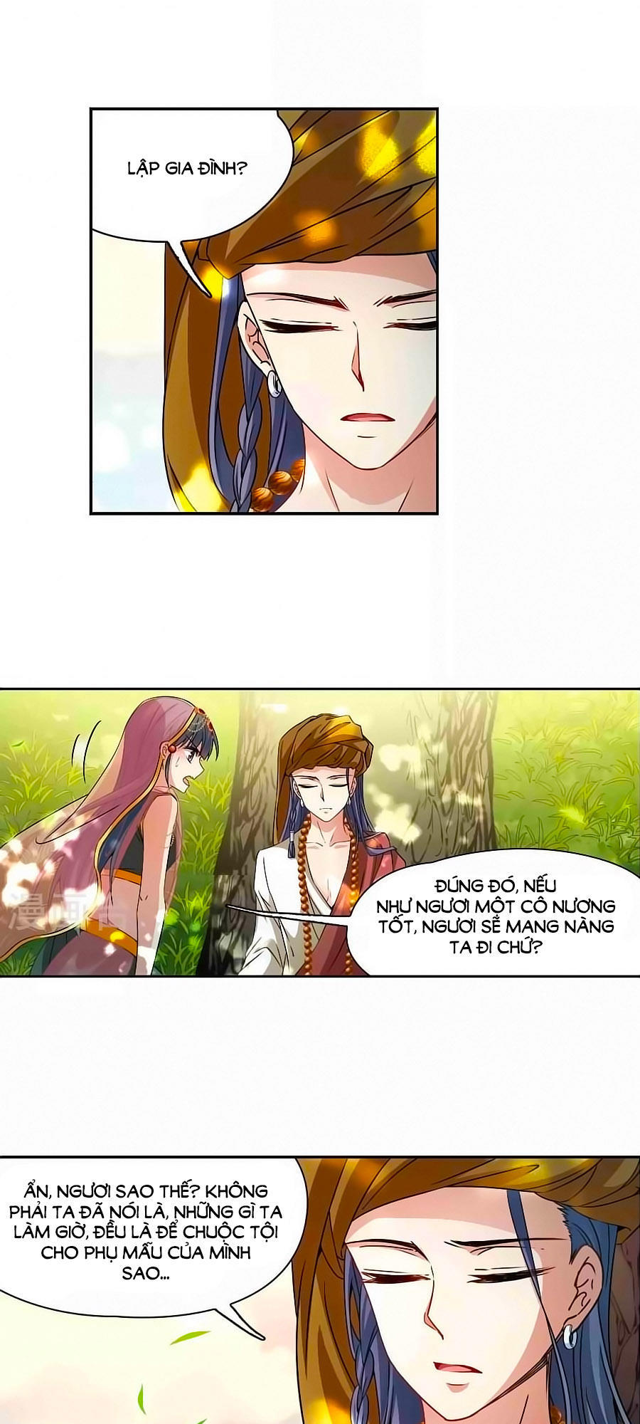 Tầm Trảo Tiền Thế Chi Lữ Chapter 171.1 - 14