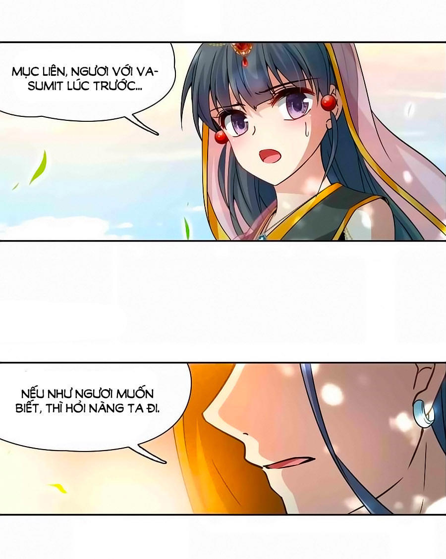 Tầm Trảo Tiền Thế Chi Lữ Chapter 171.1 - 17