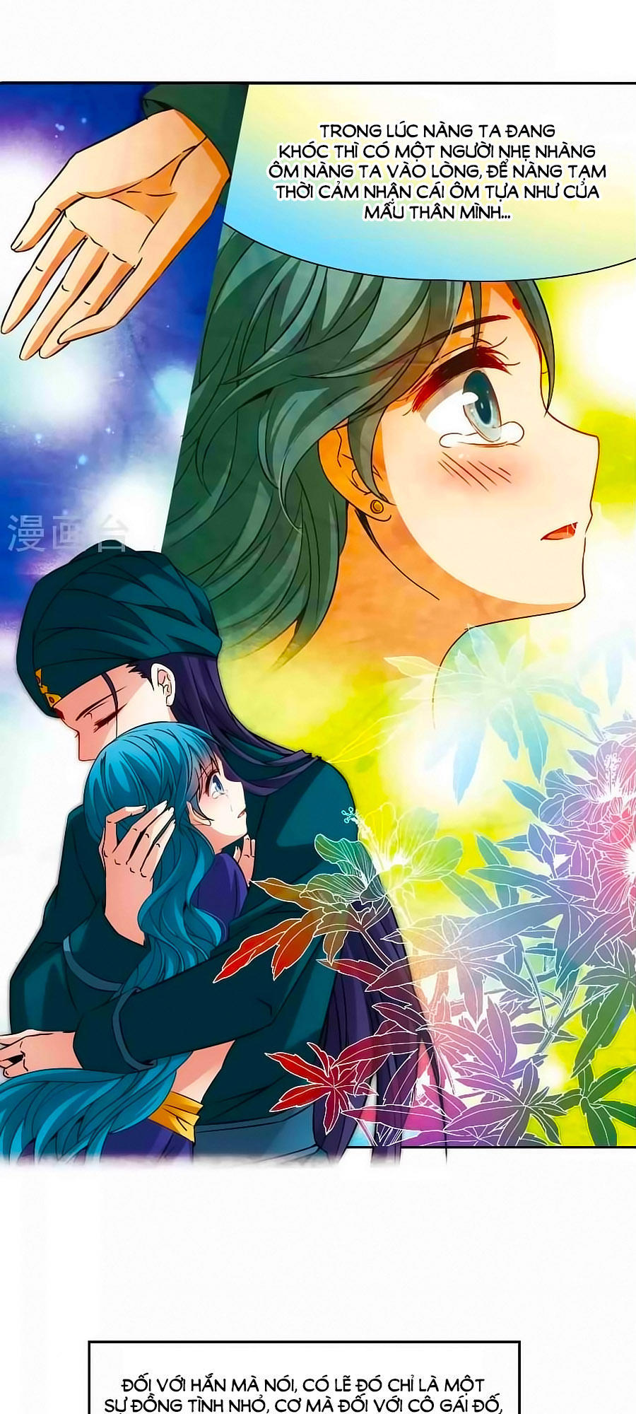 Tầm Trảo Tiền Thế Chi Lữ Chapter 171.1 - 22