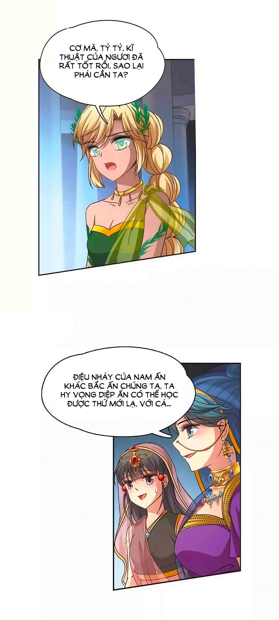Tầm Trảo Tiền Thế Chi Lữ Chapter 172.1 - 12