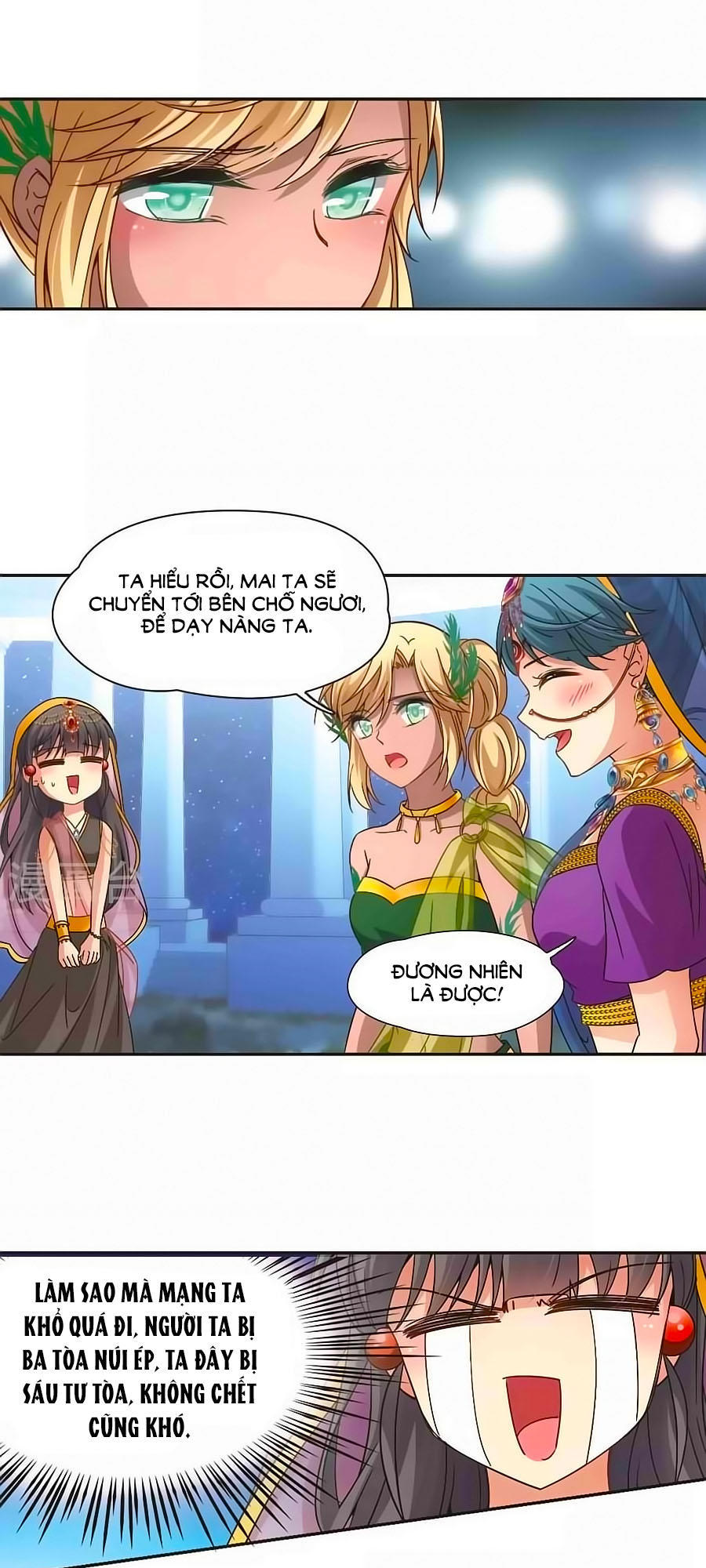 Tầm Trảo Tiền Thế Chi Lữ Chapter 172.1 - 14