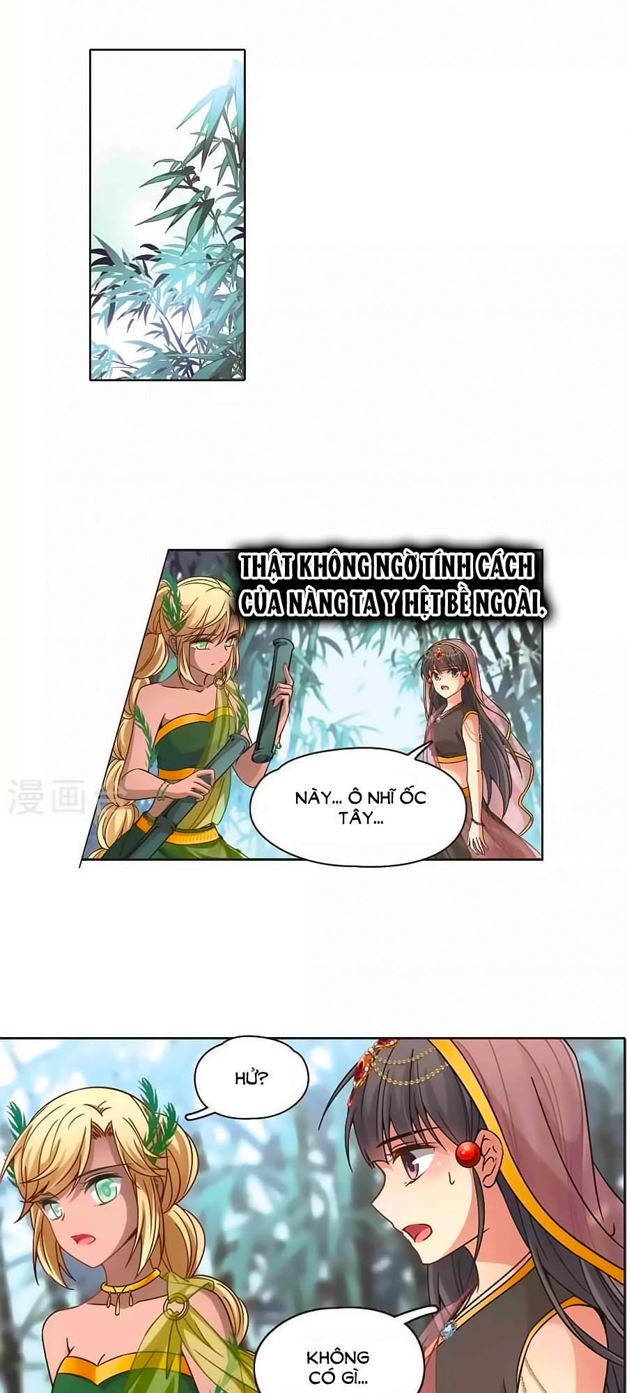 Tầm Trảo Tiền Thế Chi Lữ Chapter 172.1 - 16