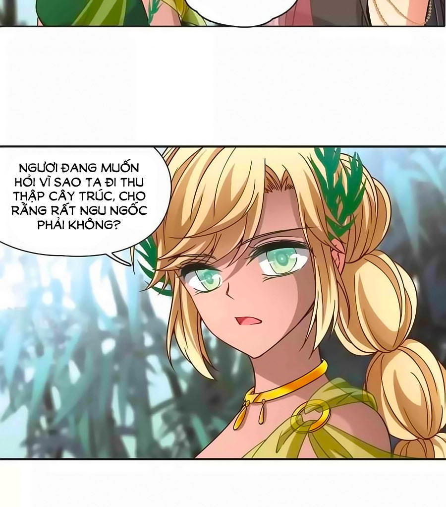 Tầm Trảo Tiền Thế Chi Lữ Chapter 172.1 - 17