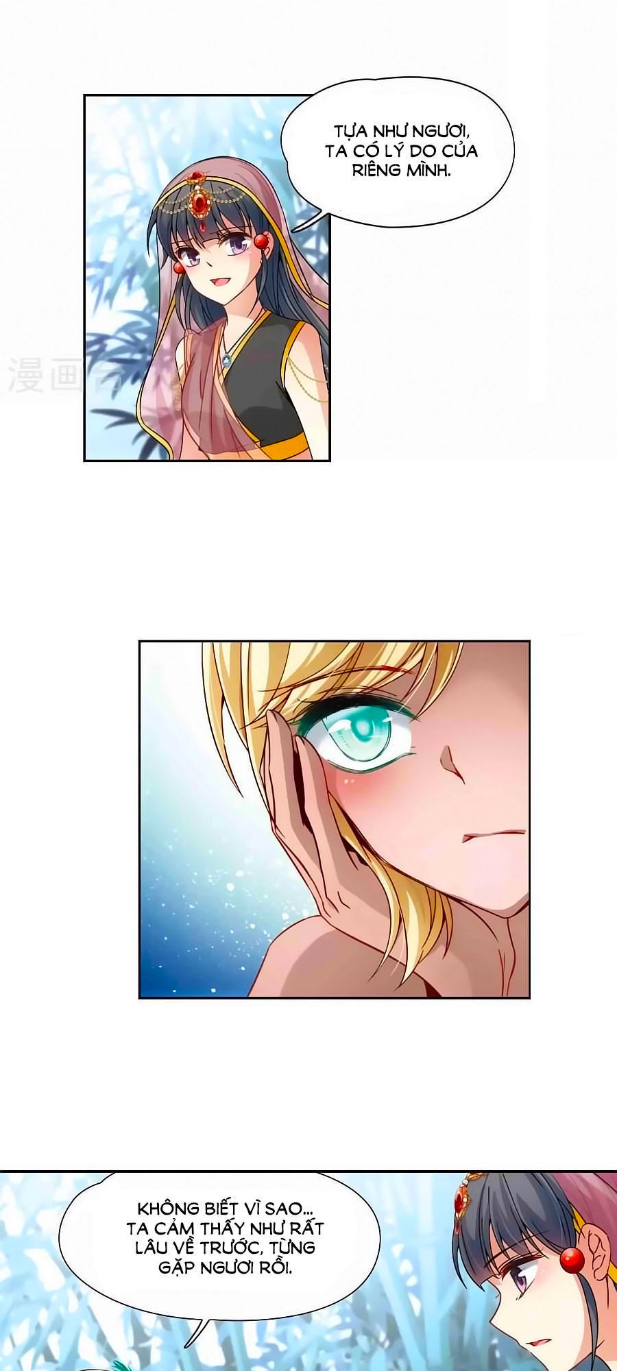 Tầm Trảo Tiền Thế Chi Lữ Chapter 172.1 - 20