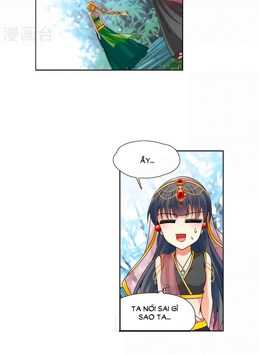 Tầm Trảo Tiền Thế Chi Lữ Chapter 172.1 - 23