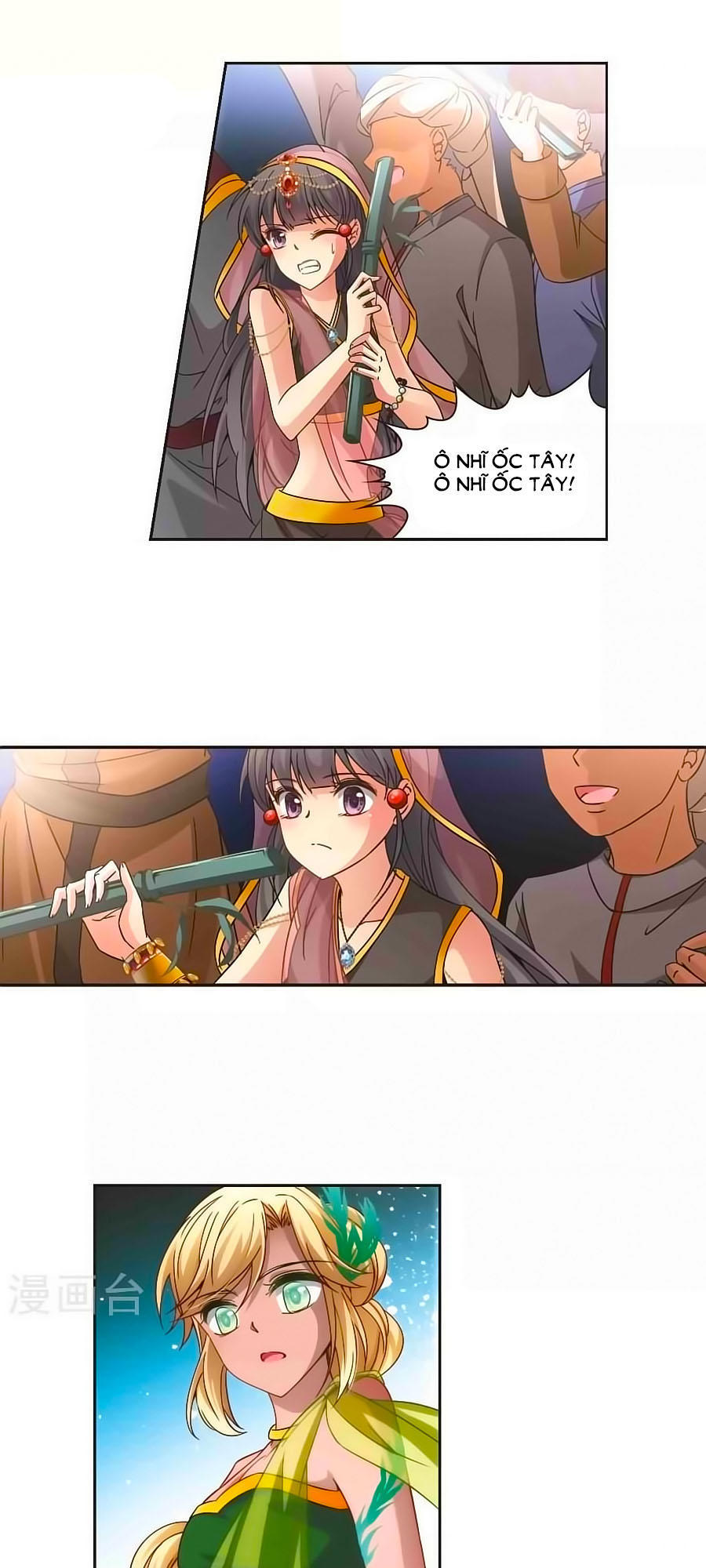 Tầm Trảo Tiền Thế Chi Lữ Chapter 172.1 - 4