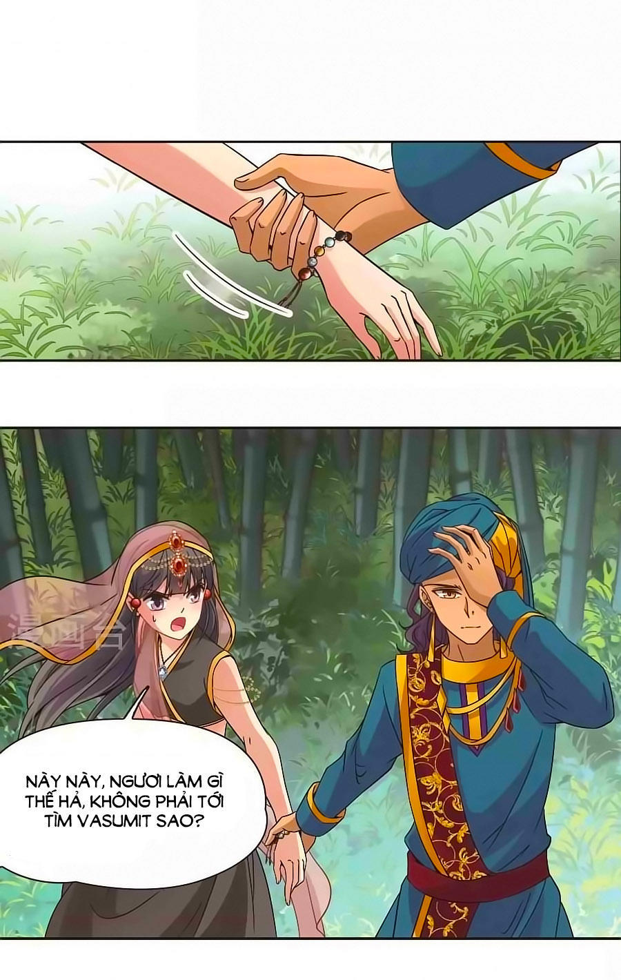 Tầm Trảo Tiền Thế Chi Lữ Chapter 172.2 - 8