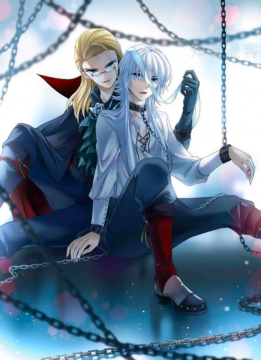 Tầm Trảo Tiền Thế Chi Lữ Chapter 173.1 - 1