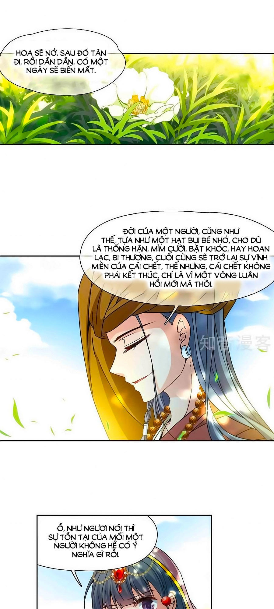 Tầm Trảo Tiền Thế Chi Lữ Chapter 173.1 - 12