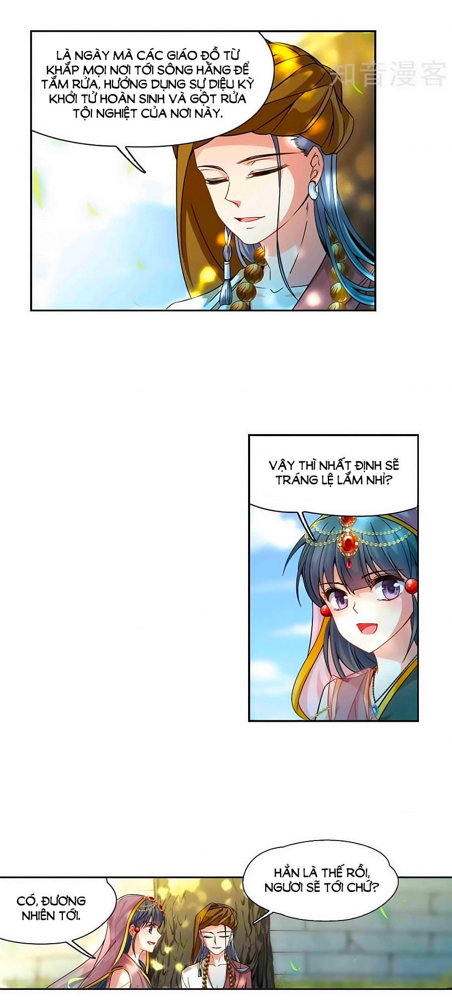 Tầm Trảo Tiền Thế Chi Lữ Chapter 173.1 - 20