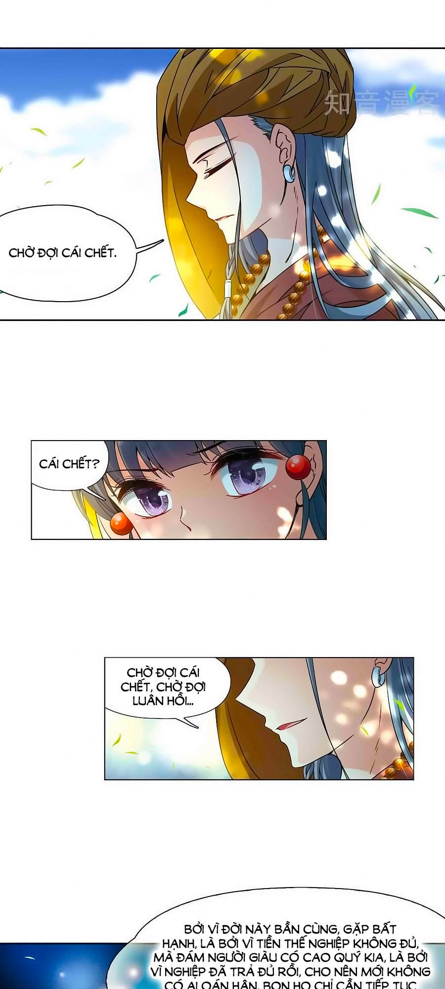 Tầm Trảo Tiền Thế Chi Lữ Chapter 173.1 - 10