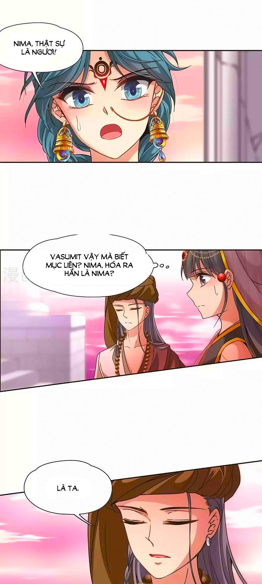 Tầm Trảo Tiền Thế Chi Lữ Chapter 173.2 - 17