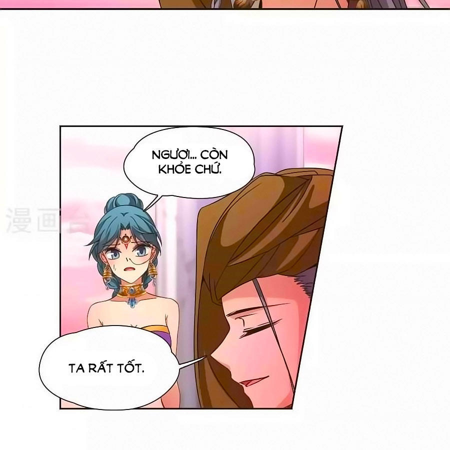 Tầm Trảo Tiền Thế Chi Lữ Chapter 173.2 - 18