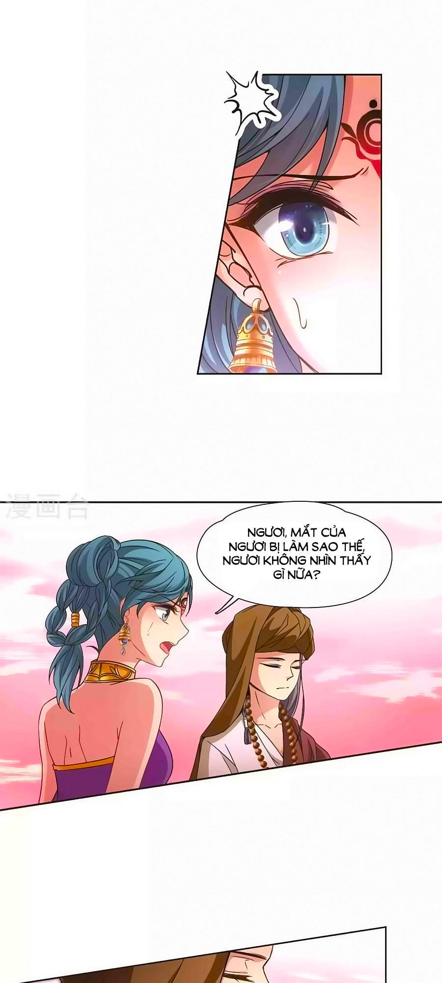 Tầm Trảo Tiền Thế Chi Lữ Chapter 173.2 - 19