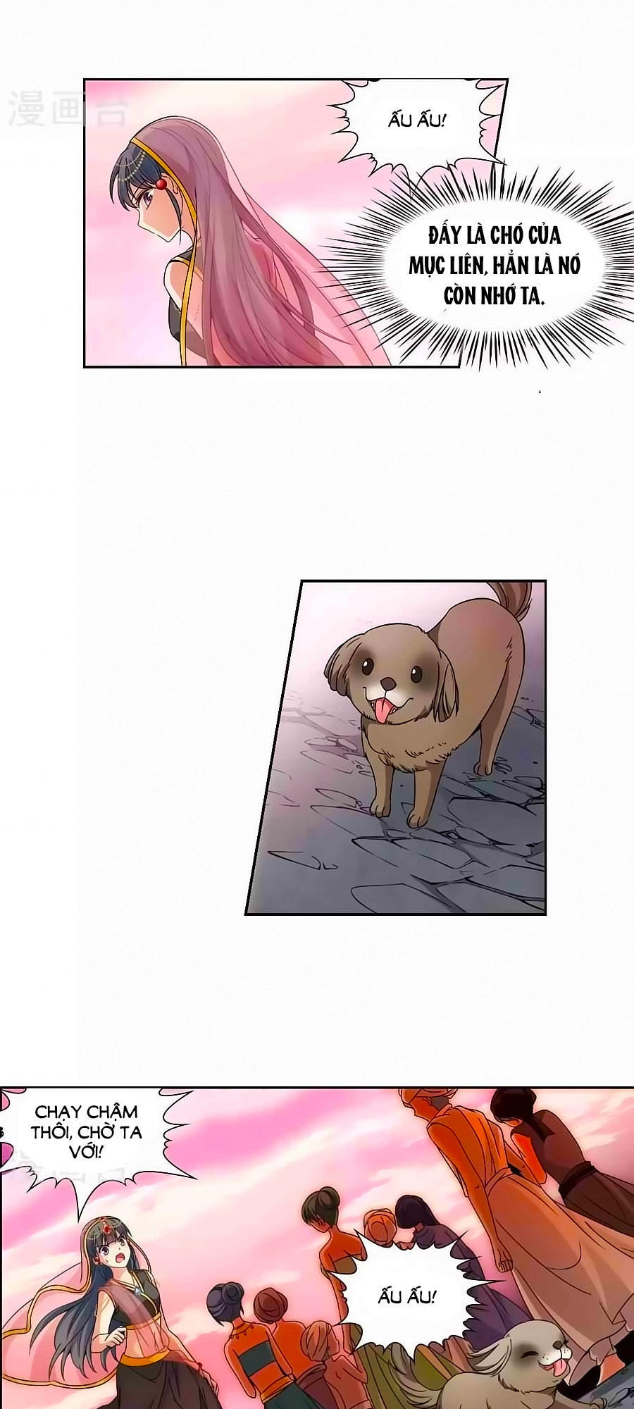 Tầm Trảo Tiền Thế Chi Lữ Chapter 173.2 - 3