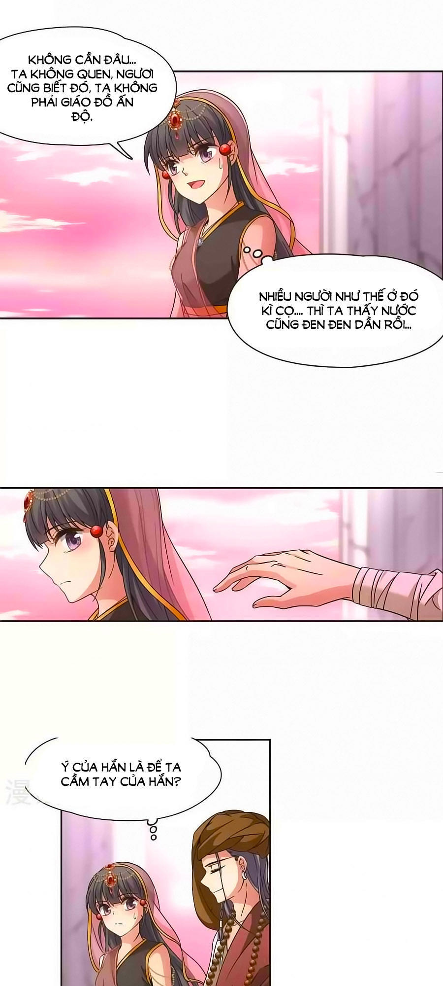 Tầm Trảo Tiền Thế Chi Lữ Chapter 173.2 - 9