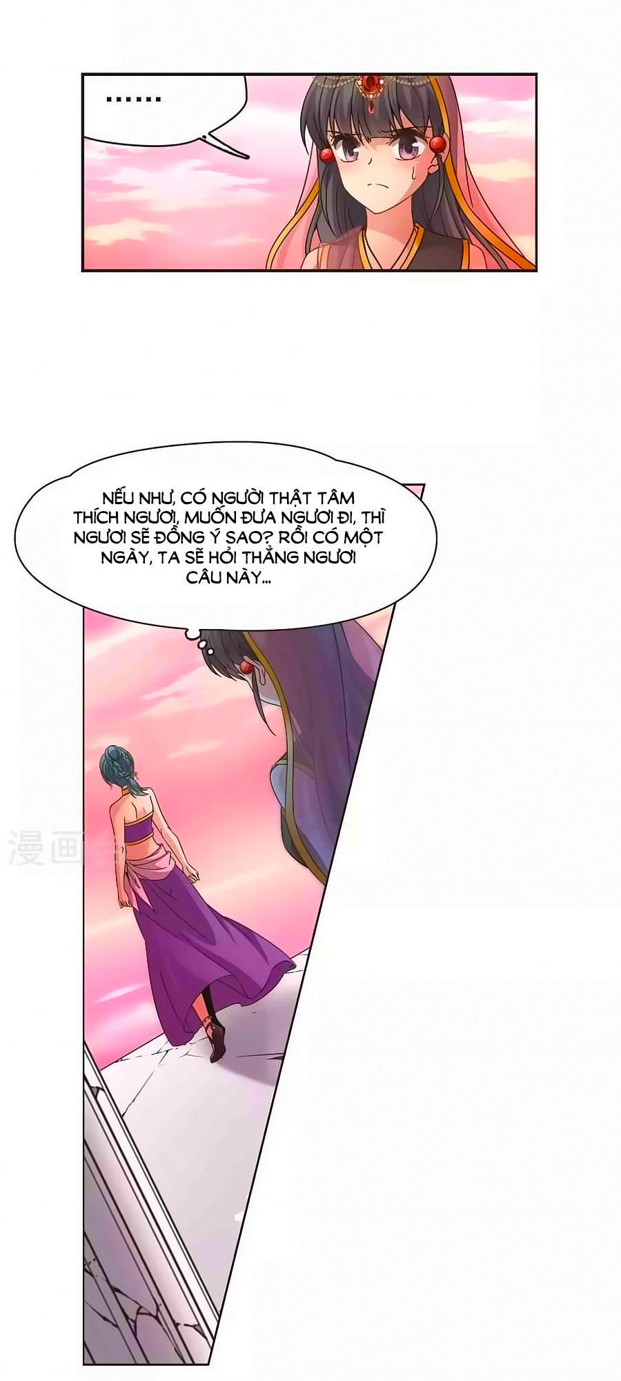 Tầm Trảo Tiền Thế Chi Lữ Chapter 174.1 - 12