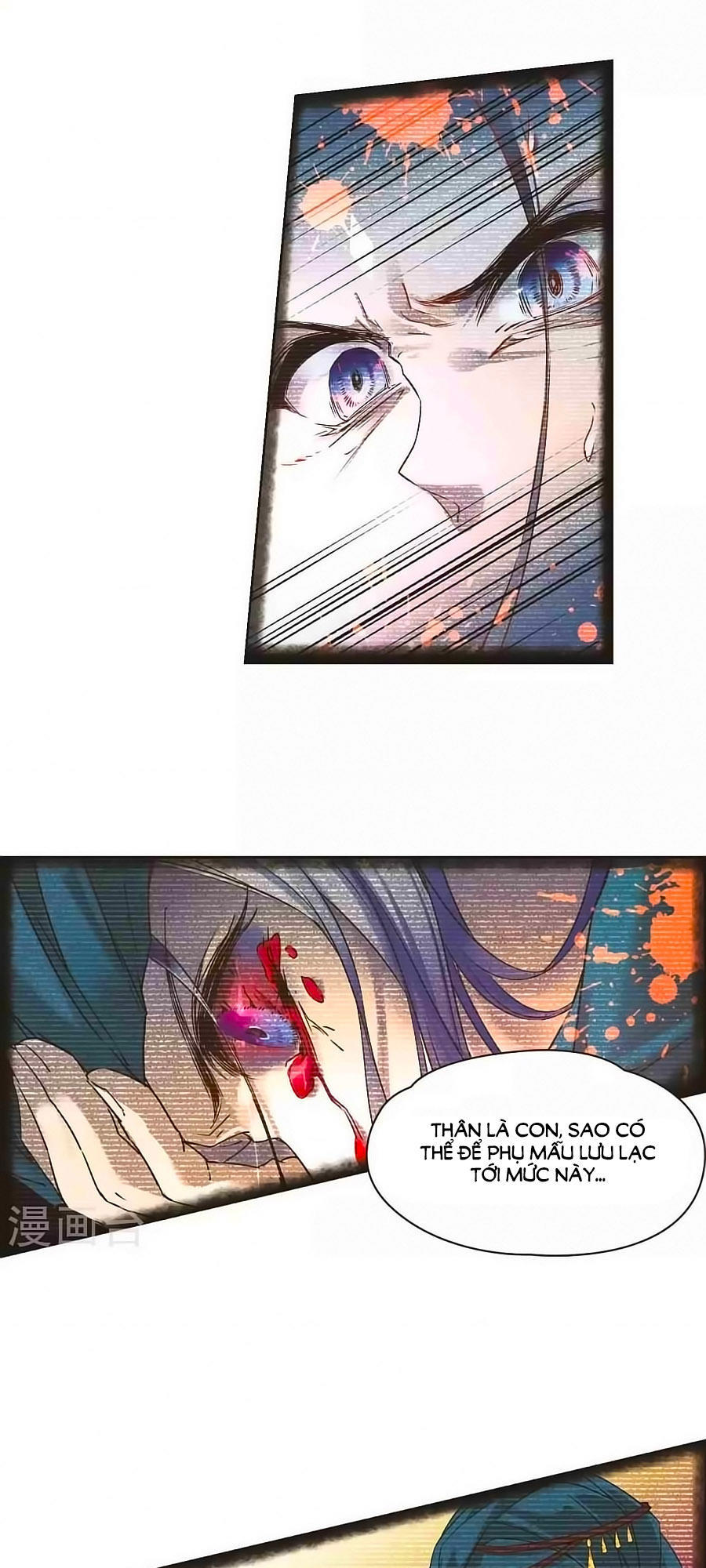 Tầm Trảo Tiền Thế Chi Lữ Chapter 174.1 - 18