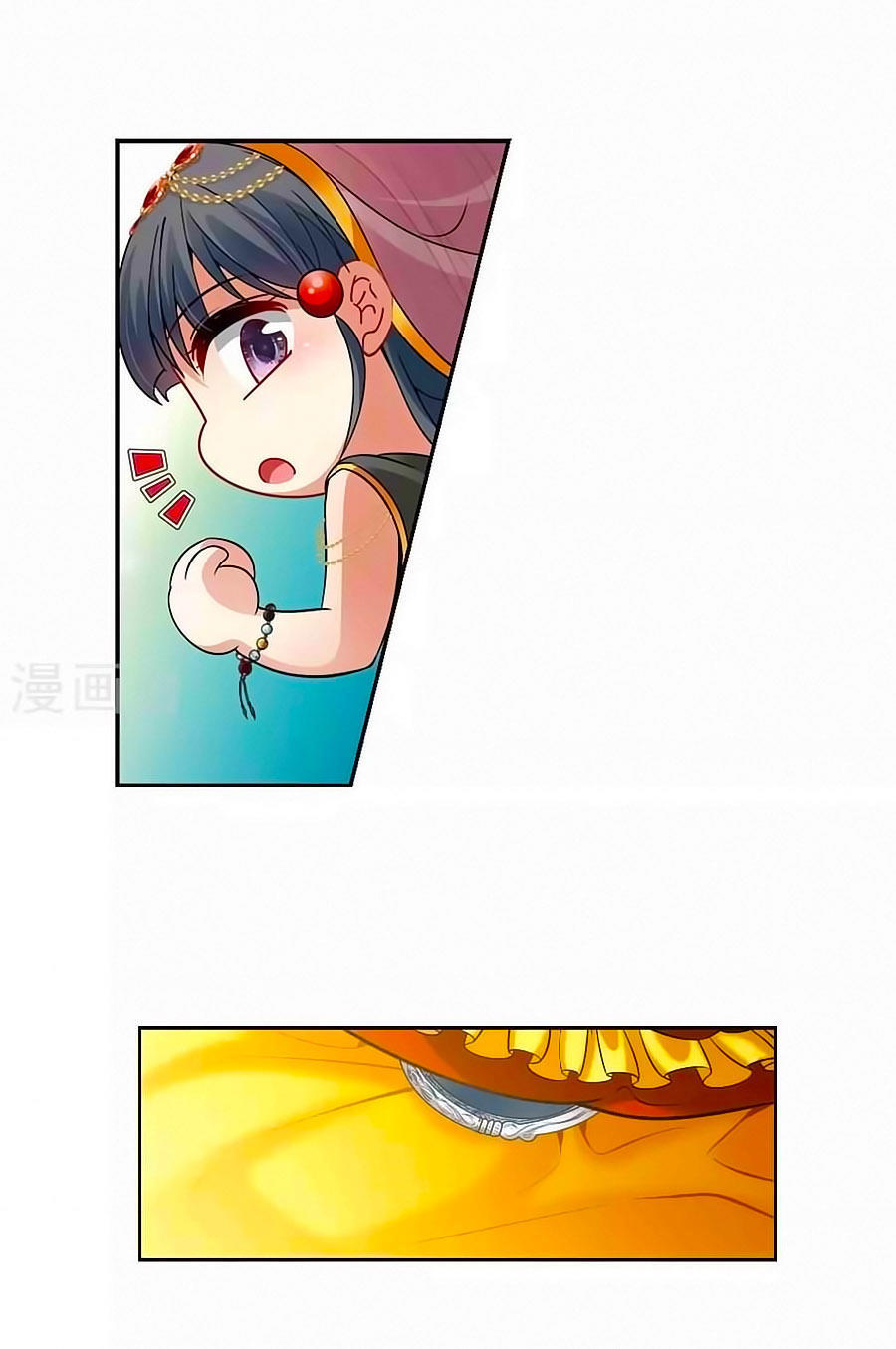 Tầm Trảo Tiền Thế Chi Lữ Chapter 175.1 - 19