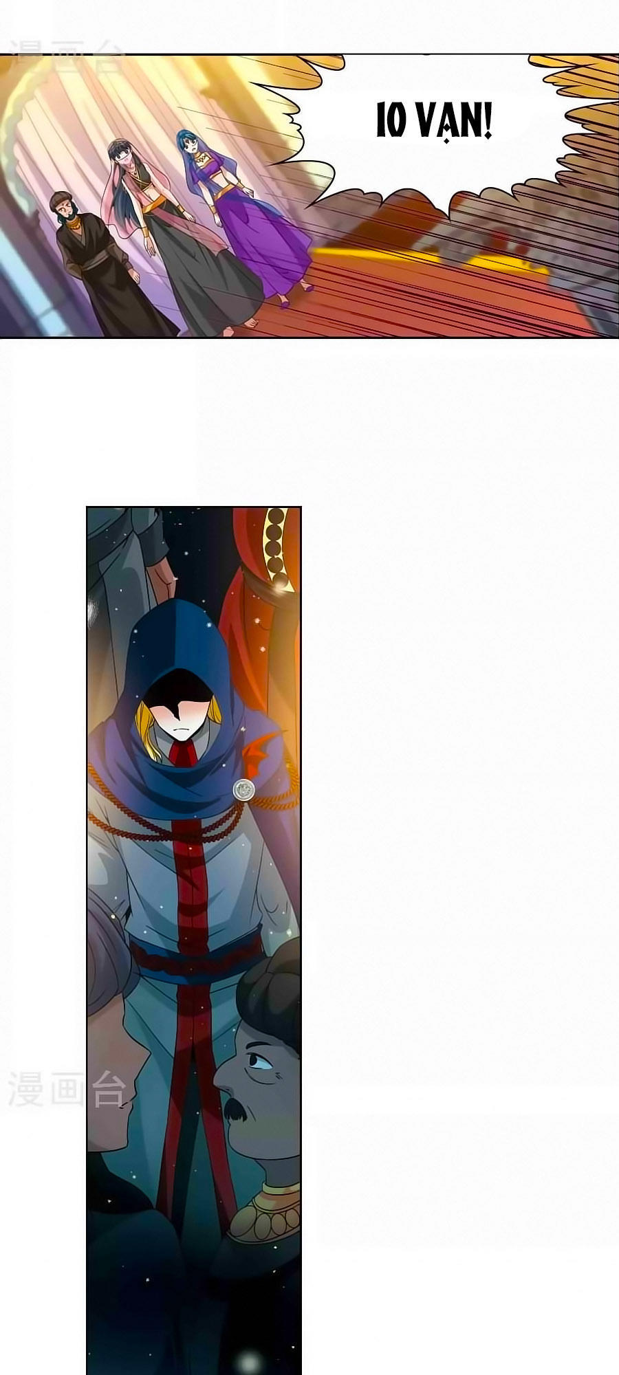 Tầm Trảo Tiền Thế Chi Lữ Chapter 176.1 - 16