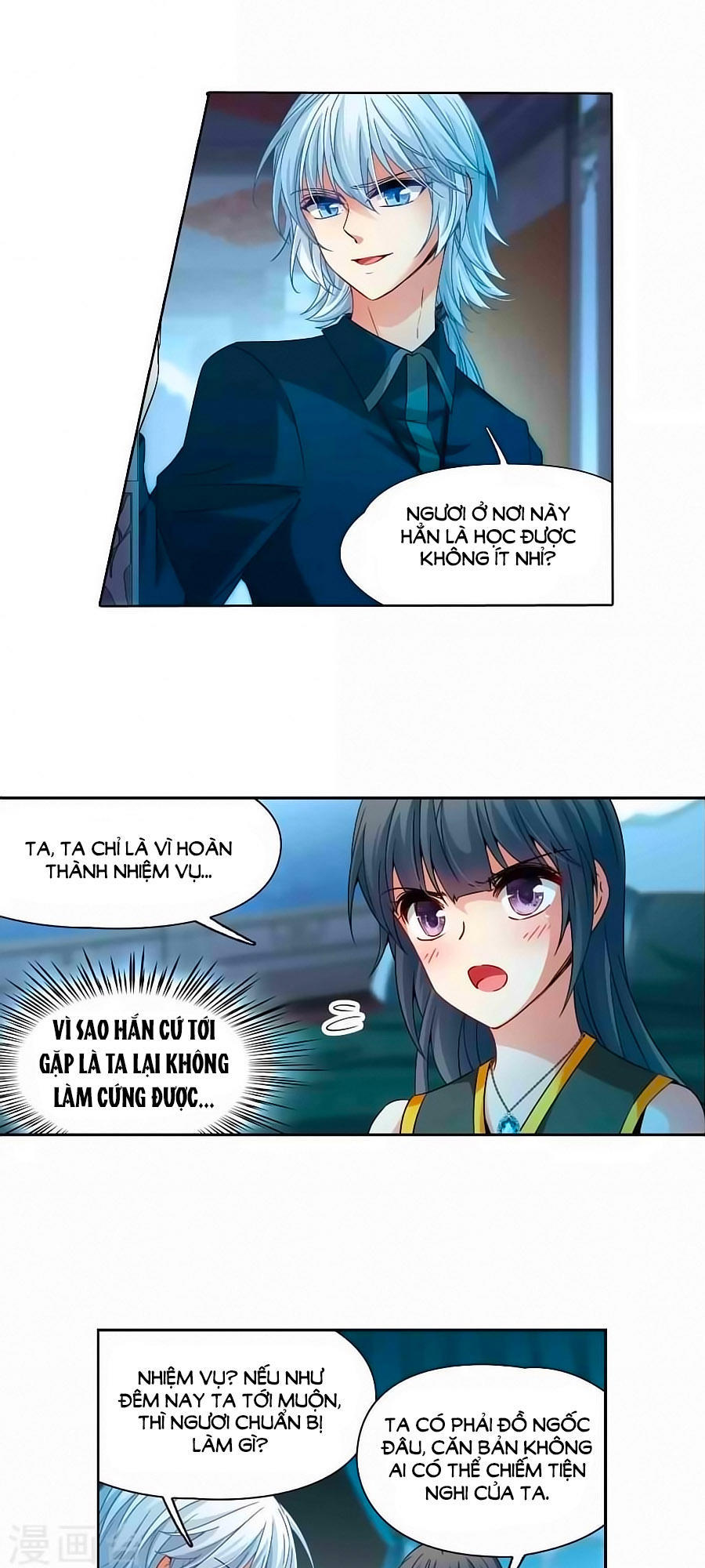 Tầm Trảo Tiền Thế Chi Lữ Chapter 176.2 - 11