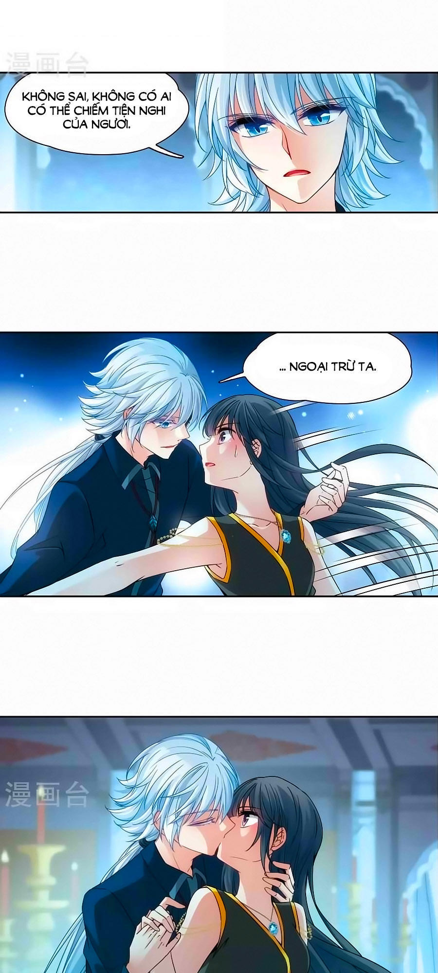 Tầm Trảo Tiền Thế Chi Lữ Chapter 176.2 - 13