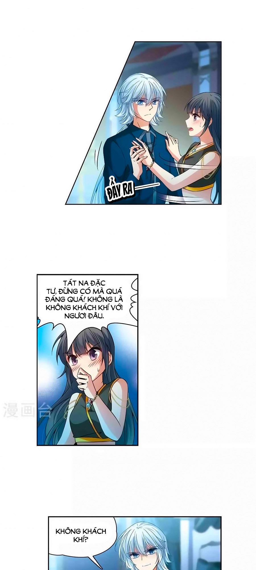 Tầm Trảo Tiền Thế Chi Lữ Chapter 176.2 - 15