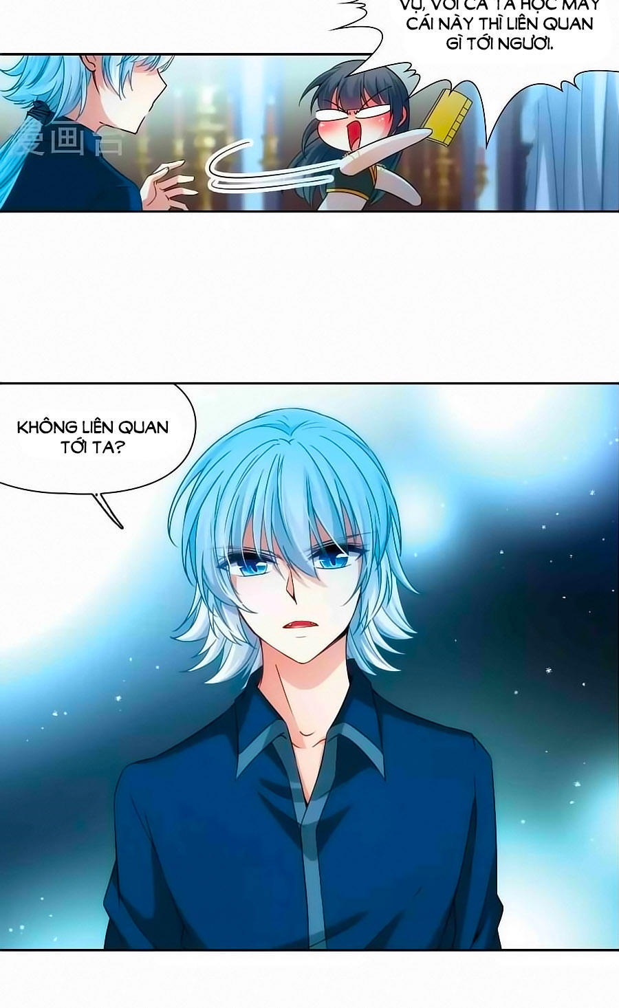 Tầm Trảo Tiền Thế Chi Lữ Chapter 176.2 - 18