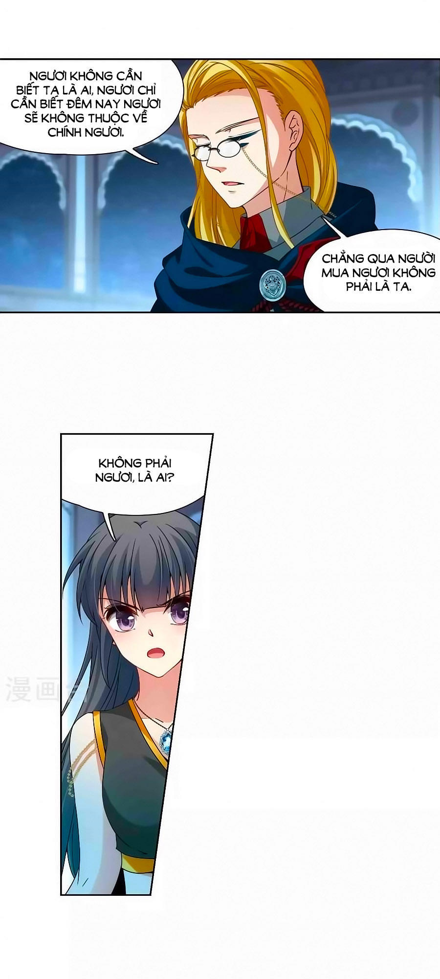 Tầm Trảo Tiền Thế Chi Lữ Chapter 176.2 - 3