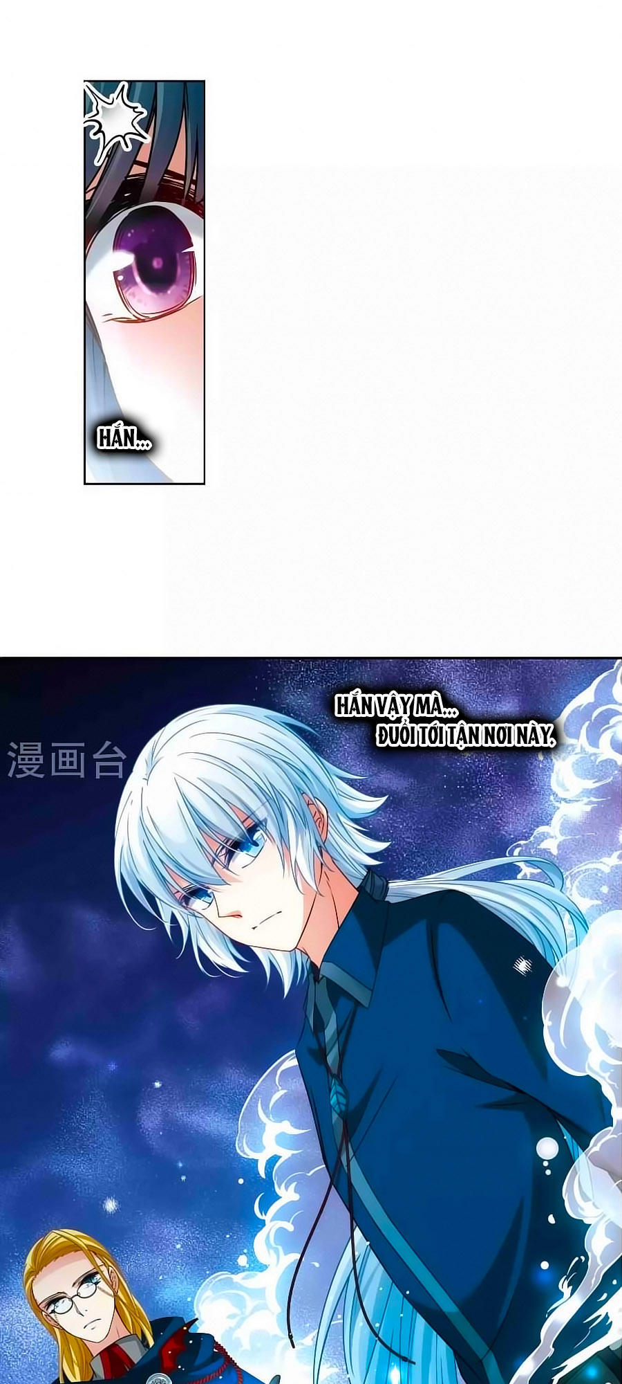 Tầm Trảo Tiền Thế Chi Lữ Chapter 176.2 - 5