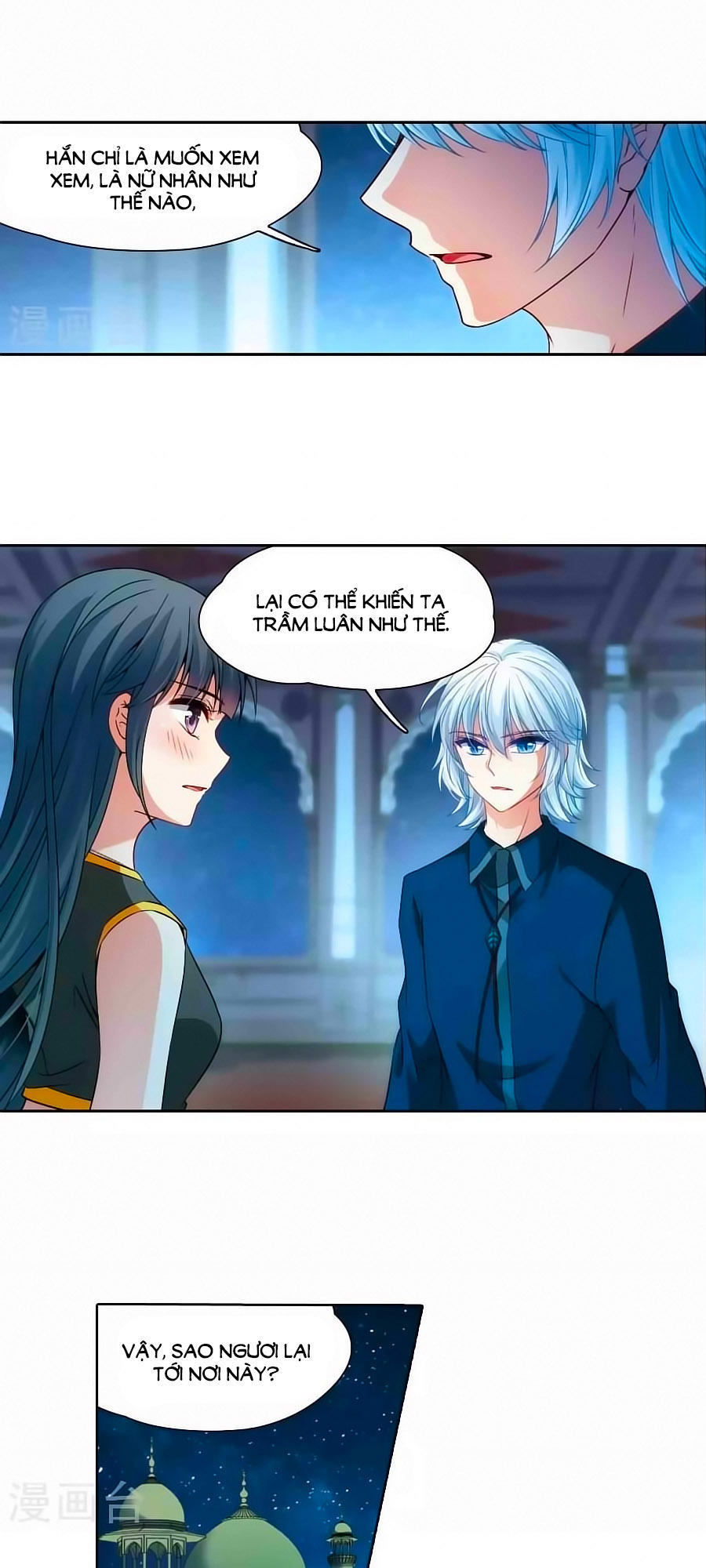 Tầm Trảo Tiền Thế Chi Lữ Chapter 176.2 - 9