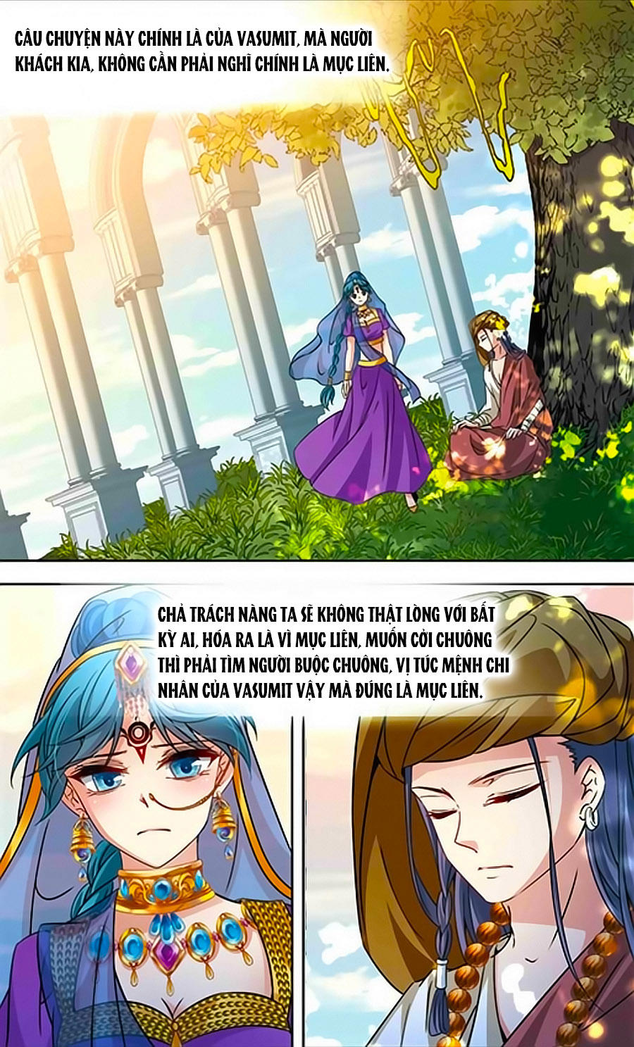 Tầm Trảo Tiền Thế Chi Lữ Chapter 177.2 - 3