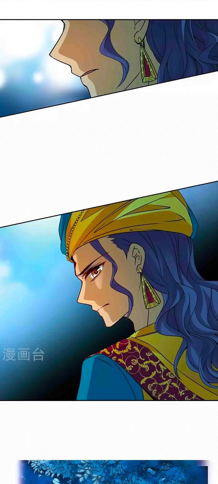 Tầm Trảo Tiền Thế Chi Lữ Chapter 178.2 - 11