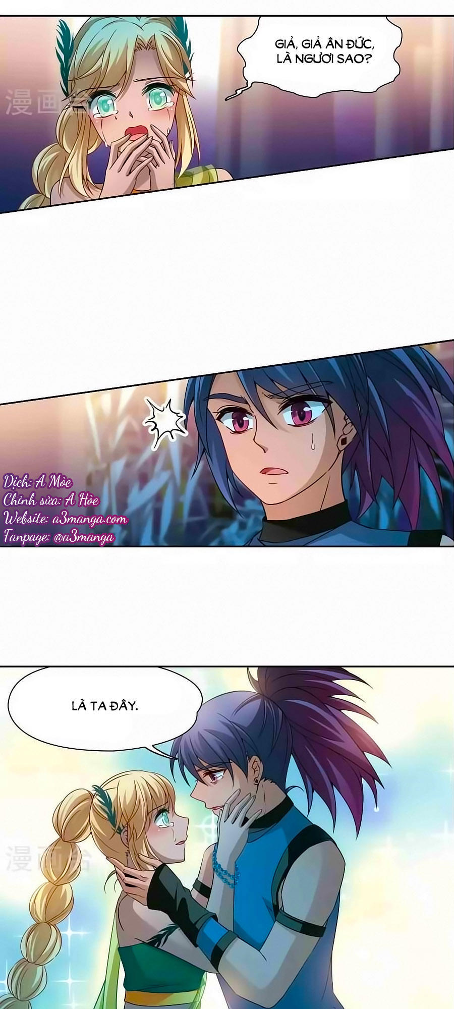 Tầm Trảo Tiền Thế Chi Lữ Chapter 179.2 - 1