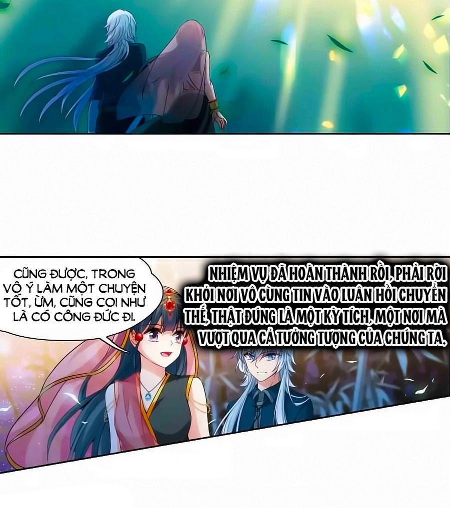 Tầm Trảo Tiền Thế Chi Lữ Chapter 179.2 - 14