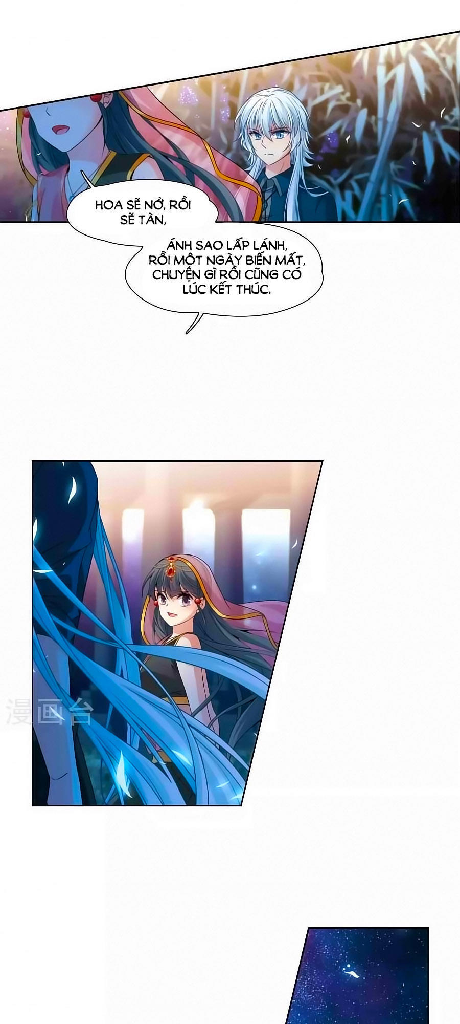 Tầm Trảo Tiền Thế Chi Lữ Chapter 179.2 - 15