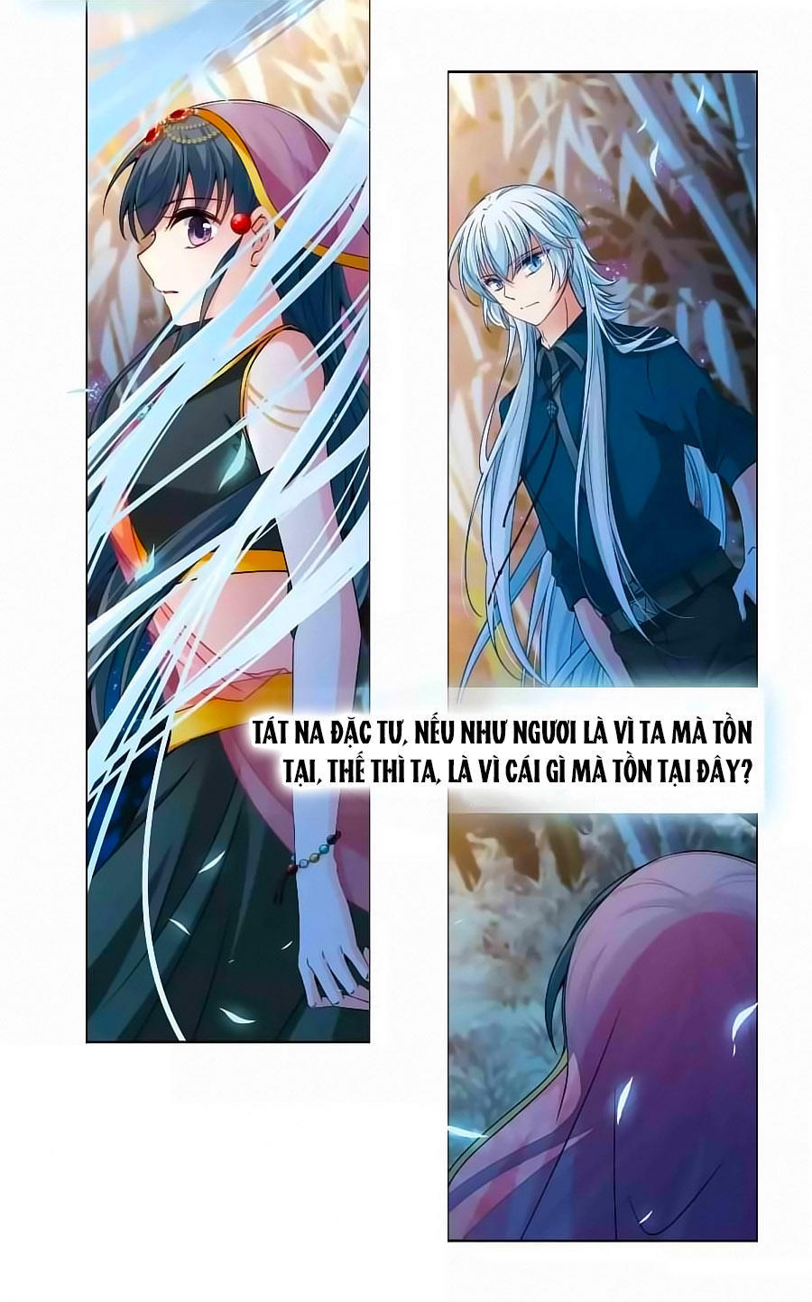 Tầm Trảo Tiền Thế Chi Lữ Chapter 179.2 - 18