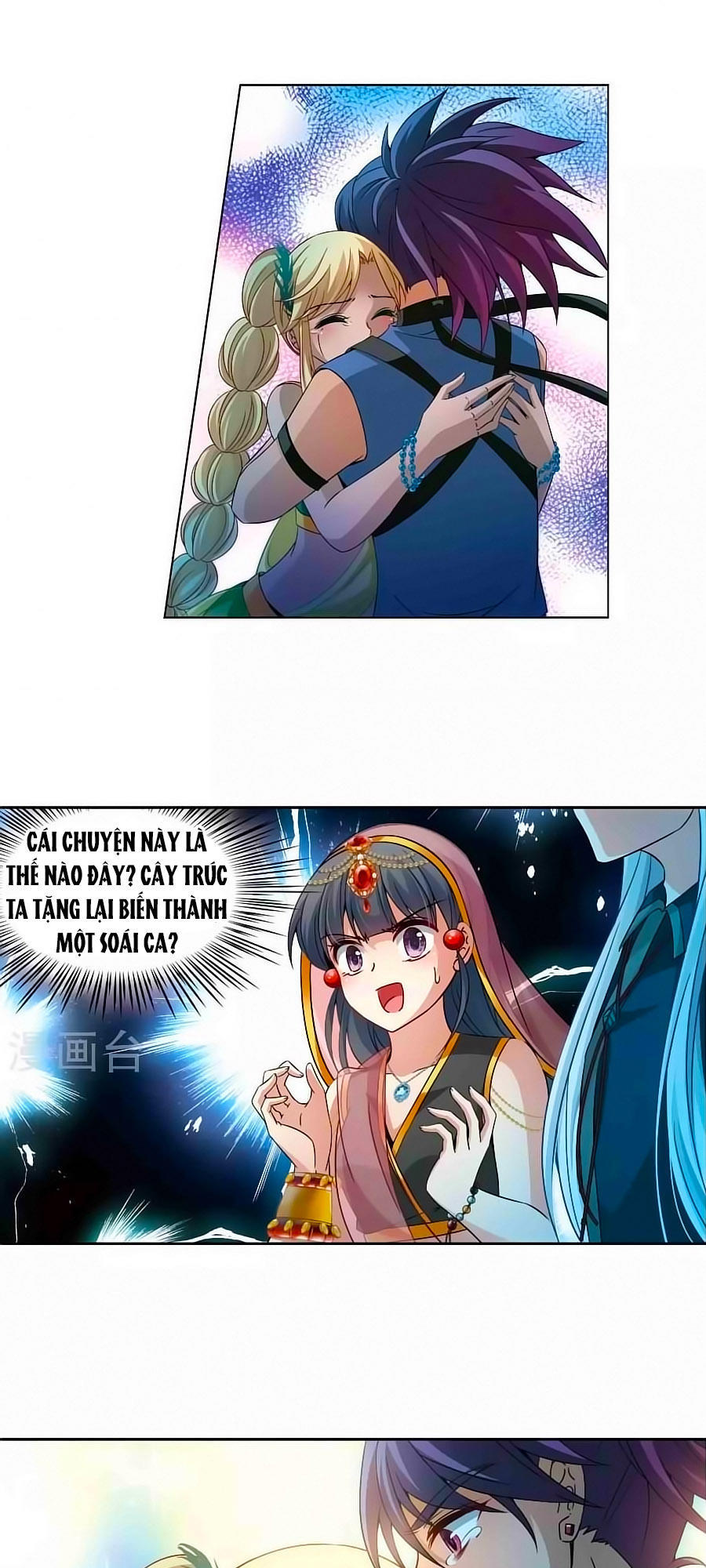 Tầm Trảo Tiền Thế Chi Lữ Chapter 179.2 - 3