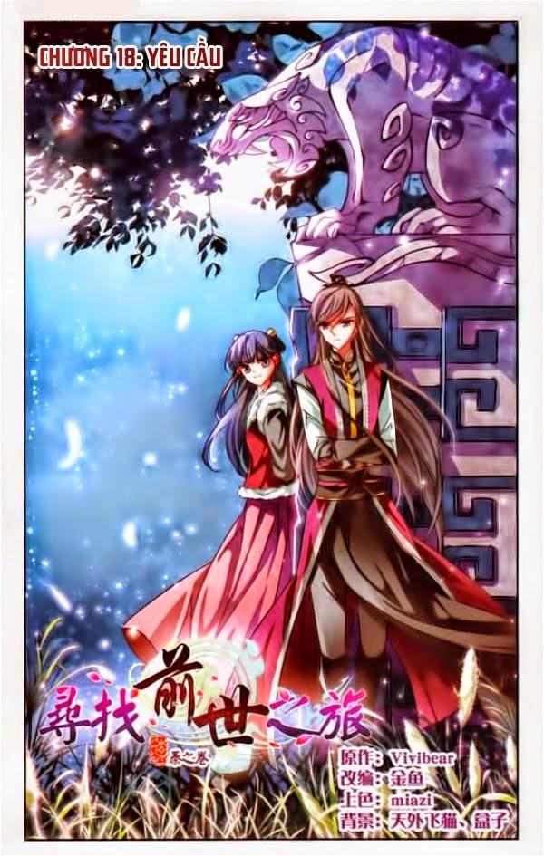 Tầm Trảo Tiền Thế Chi Lữ Chapter 18 - 1