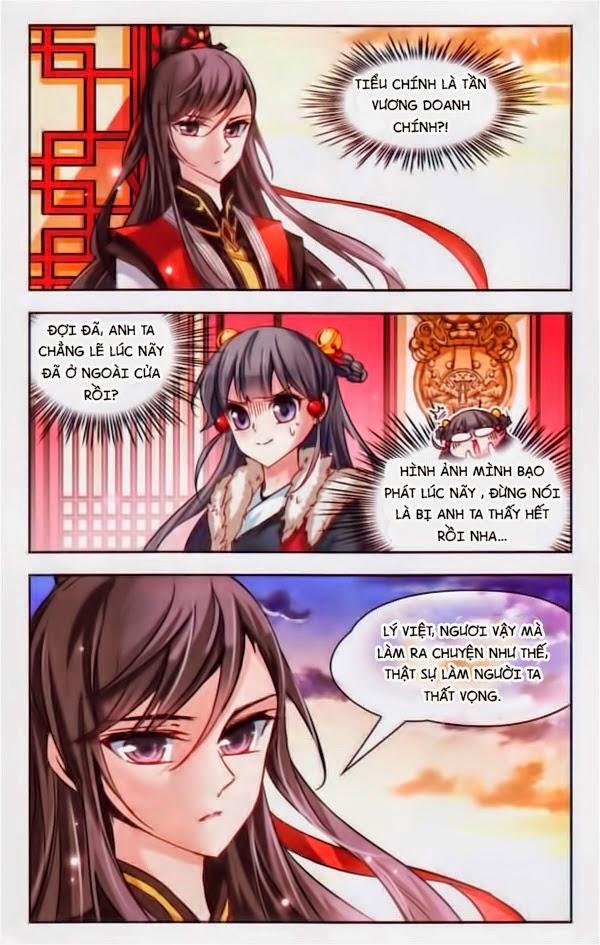 Tầm Trảo Tiền Thế Chi Lữ Chapter 18 - 2