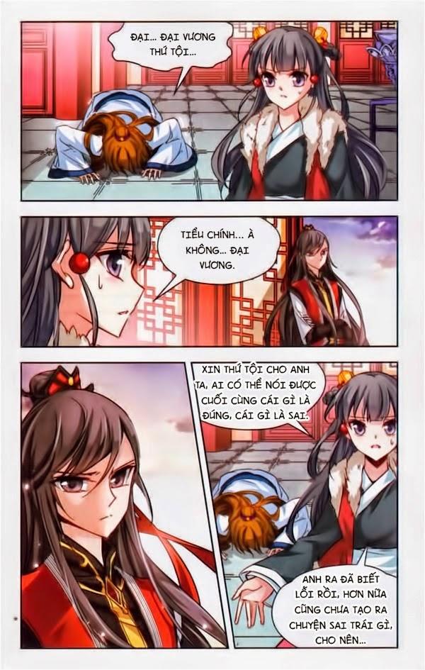 Tầm Trảo Tiền Thế Chi Lữ Chapter 18 - 3