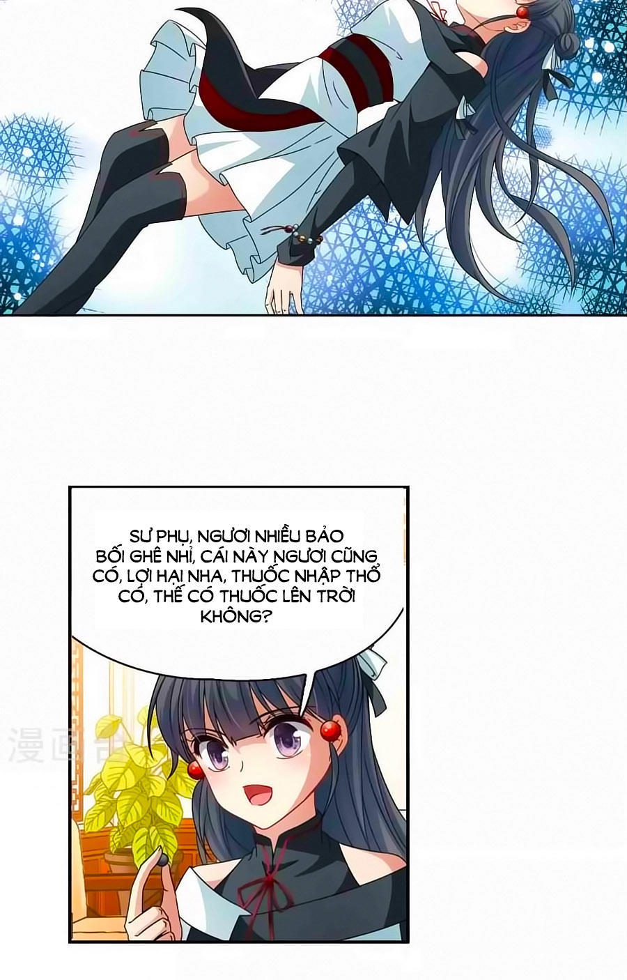 Tầm Trảo Tiền Thế Chi Lữ Chapter 180.2 - 14