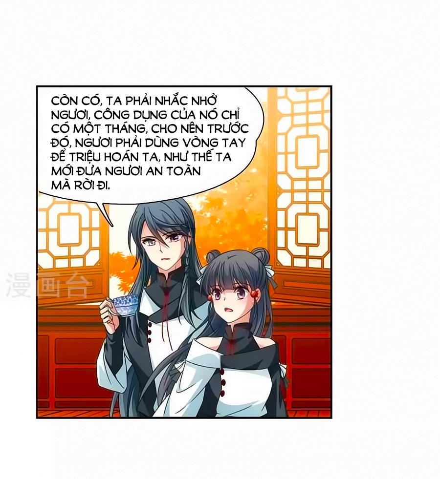 Tầm Trảo Tiền Thế Chi Lữ Chapter 180.2 - 16